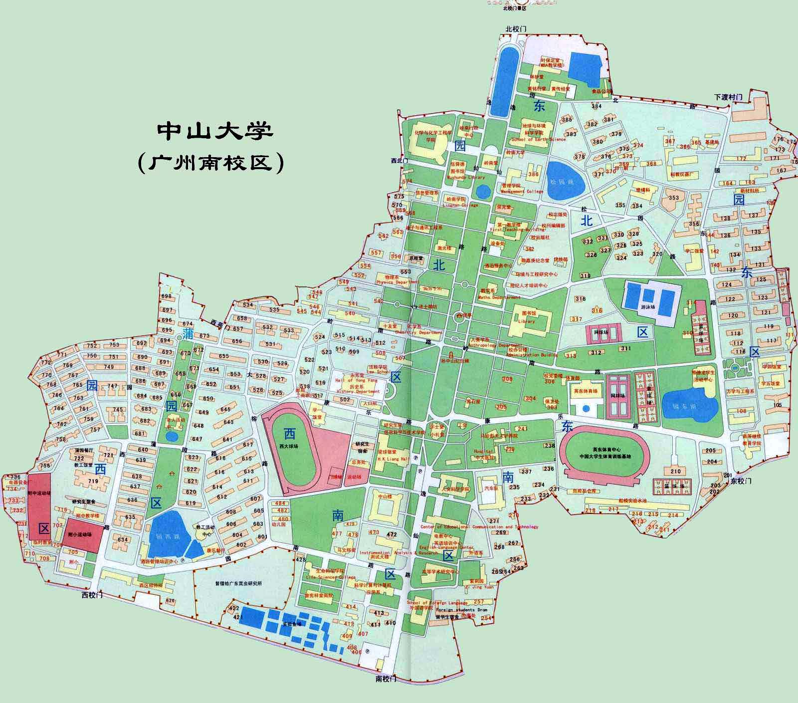 含羞草
南校区地图