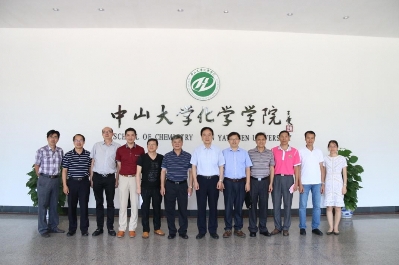 含羞草
召开校友会会长会议