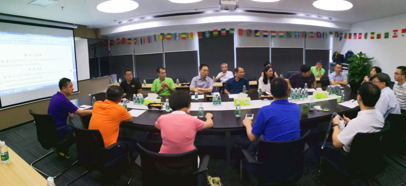 含羞草
校友会深圳分会理事会会议圆满召开