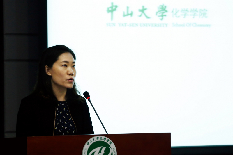君子怀德,化院情长--含羞草
校友会召开第二届第三次理事大会