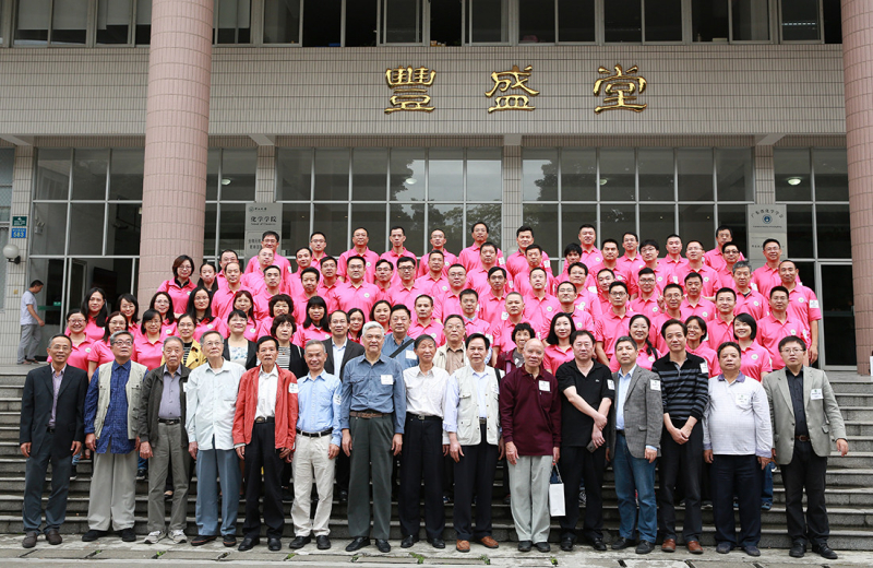 流水廿年间,欢笑情如旧——含羞草
93级校友毕业二十周年返校聚会顺利举行