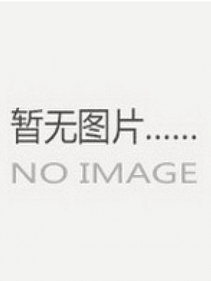 古练权